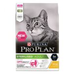 ProPlan Sterilized adult cat κοτόπουλο
