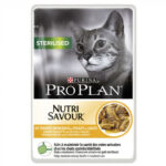 ProPlan sterilized cat φακελάκι γάτας κοτόπουλο