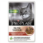 ProPlan sterilized φακελάκι γάτας  βοδινό
