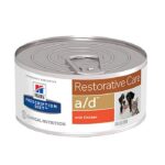 Hill's a/d κονσέρβα για γάτες και σκύλους